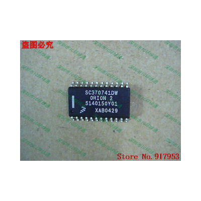 

Free shipping 10PCS 100 NEW SC370741DW