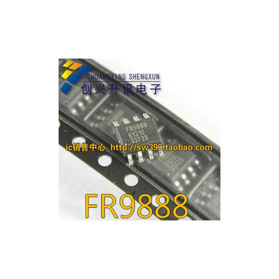 

FR9888 SOP-8