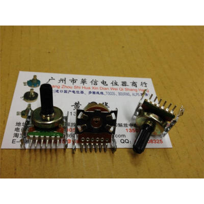 

161 horizontal speaker double potentiometer A103 A10K handle length 15MM spend R201T North American version