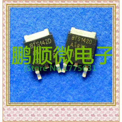 

50PCS/lot BTS142D TO-252
