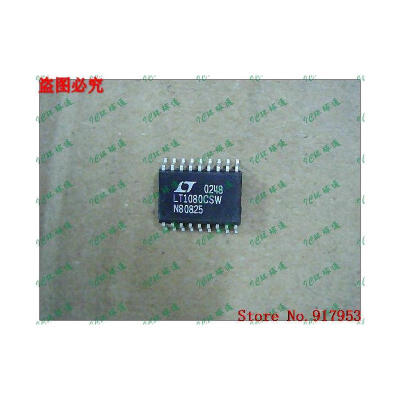 

Free shipping 10PCS 100 NEW LT1080CS