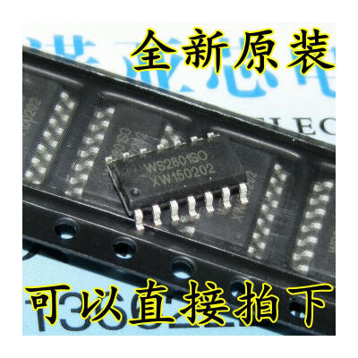 

WS2801 WS2801SO LED IC