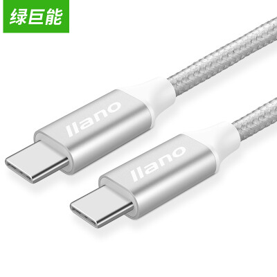 

Green (Cano) Type-C male to public data cable charging cable USB-C cable Apple laptop power cord for Macbook 12 / pro millet notebook 2 meters