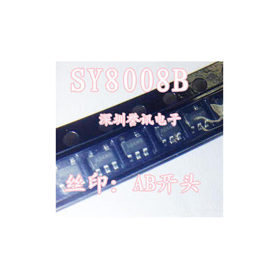 

Free shipping 20pcslot 5 feet at the beginning of printing AB SY8008B PWM synchronous buck DC-DC new original