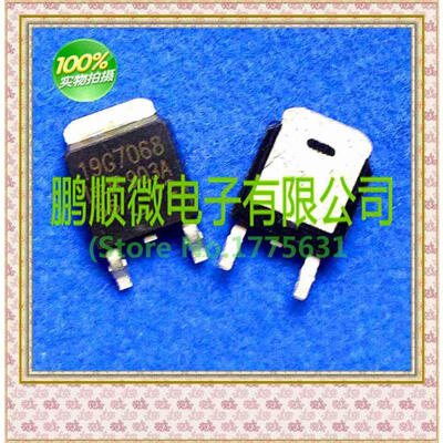 

20PCSlot 19G7068