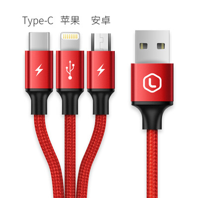 

Llano Three-in-One Micro USB Type-C Charging&Data Transfer Cable
