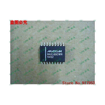 

Free shipping 10PCS MAX160CWN