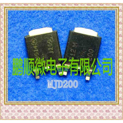 

20PCS/lot MJD200 J200