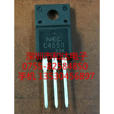 

2SC4550 C4550 TO-220F