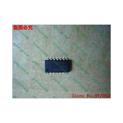 

Free shipping 10PCS 100% NEW NJM2035 JRC2035