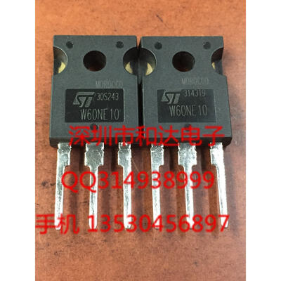 

STW60NE10 TO-247