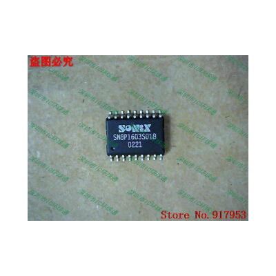 

Free shipping 10PCS 100% NEW SN8P1603S018