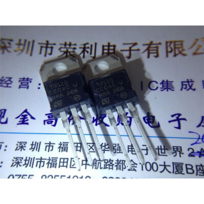 

Free shipping 10pcslot TIP120 TO-220 Darlington Complementary Transistors new original