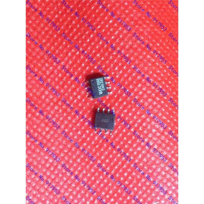 

Free shipping 5PCS IRS2104S IR2104S in stock