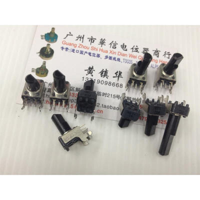 

09 horizontal double potentiometer 103A A10K handle length 8MM13MM23MMF