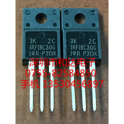 

IRFIBC30G TO-220F