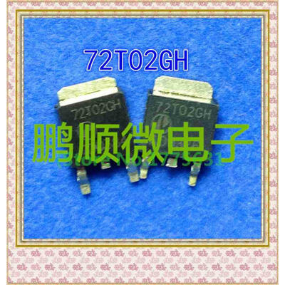 

20PCSlot AP72T02GH AP73T02GH TO252