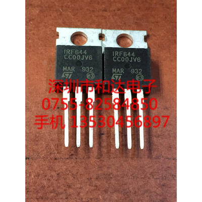 

IRF644 TO-220