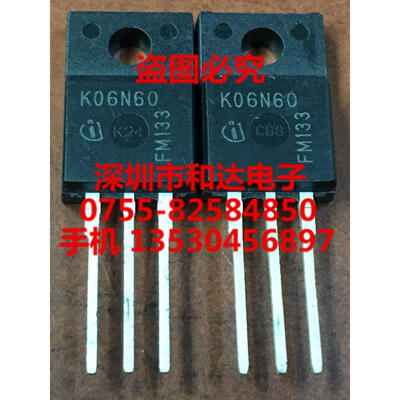 

K06N60 TO-220F