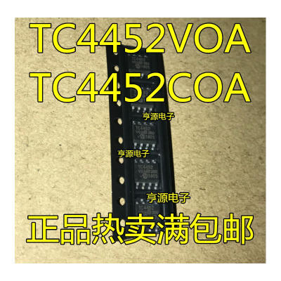 

TC4452VOA TC4452 TC4451 TC4451VOA
