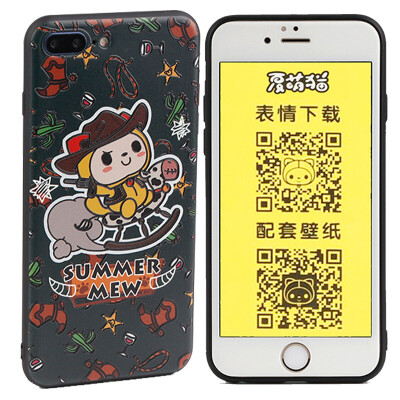 

San Diwei (sendio) Apple iphone 7Plus phone protection shell sets of silicone anti-drop light all-inclusive soft shell Xia Meng cat series Western cowboy