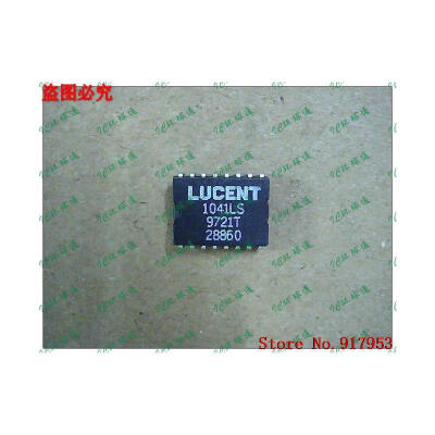 

Free shipping 10PCS 1041LS