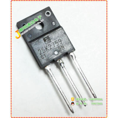 

Free shipping 5pcs/lot FUJ 2SK2759 K2759 FET new original