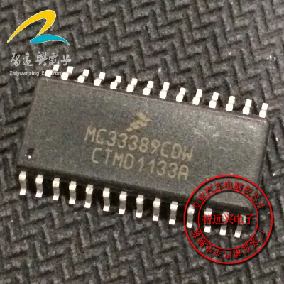 

MC33389CDW automotive computer board