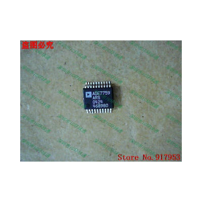 

Free shipping 10PCS ADE7759ARS