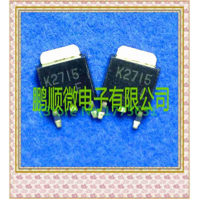 

20PCS/lot 2SK2715 K2715