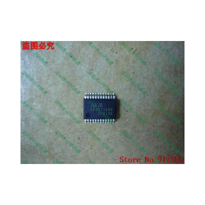 

Free shipping 10PCS AK4311VM AK4311AVM