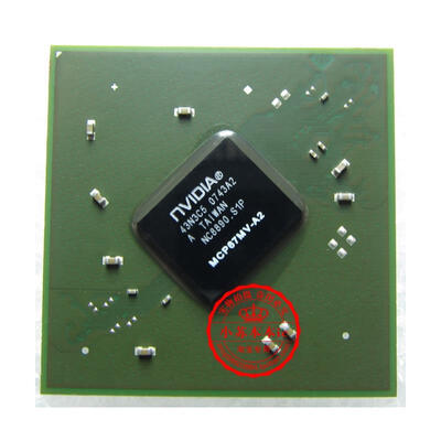 

MCP67MV-A2 MCP87MV-A2