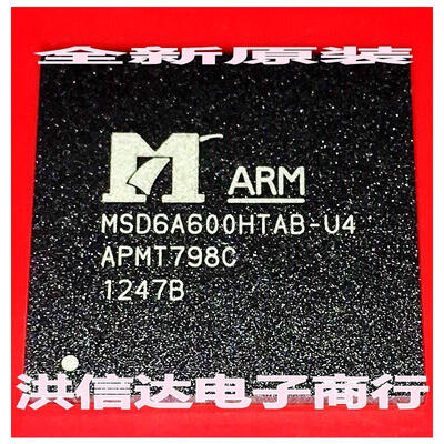 

MSD6A600HTAB-U4