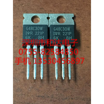 

G4BC30W IRG4BC30W TO-220