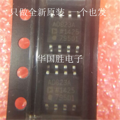 

Free shipping 10pcs/lot AD823ARZ AD823A original Product