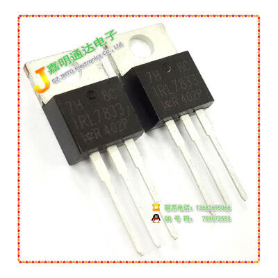 

Free shipping 40pcs/lot IRL7833 FET TO-220 new original