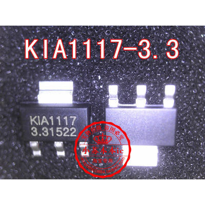 

KIA1117-33 SOT-223