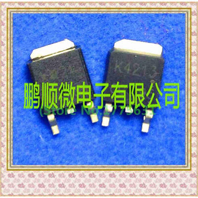 

50PCSlot 2SK4212 K4213