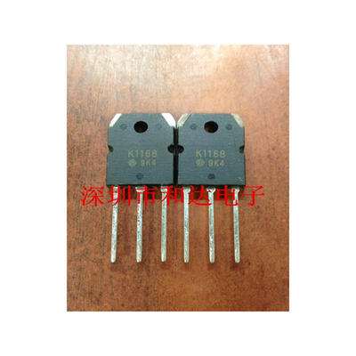 

2SK1168