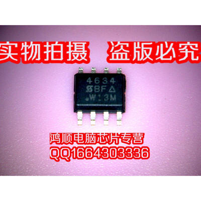 

SI4634 4634