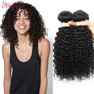 

Fairgreat Malaysian Kinky Curly Hair Human Hair Weaving Natural Color 2PCS 100% Human Hair Bundles