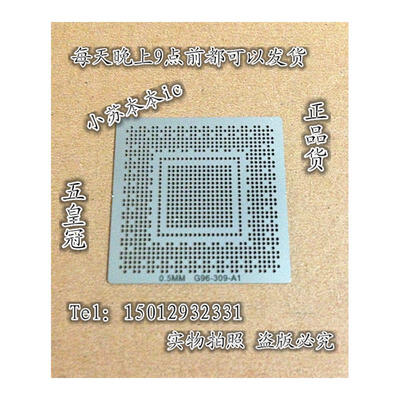 

G96-309-A1 G96-600-A1 G96-630-A1 05MM