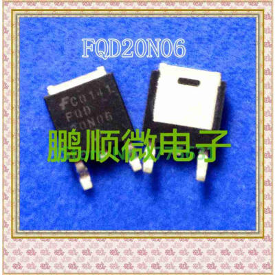 

20PCS/lot FQD20N06 TO-252