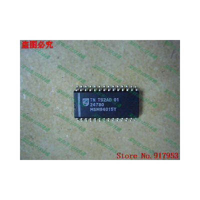 

Free shipping 10PCS 100% NEW TNT92AD01
