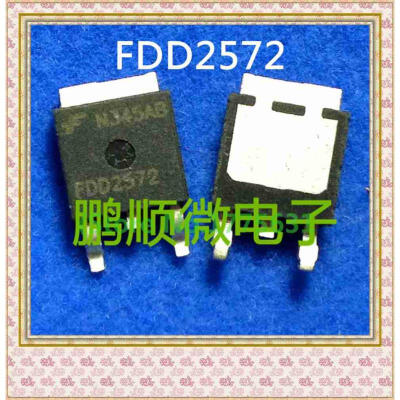 

20PCSlot FDD2572 FDD2582 TO-252