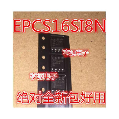 

EPCS16SI8N EPCS16N SOP8