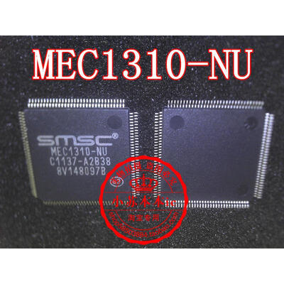 

MEC1310-NU