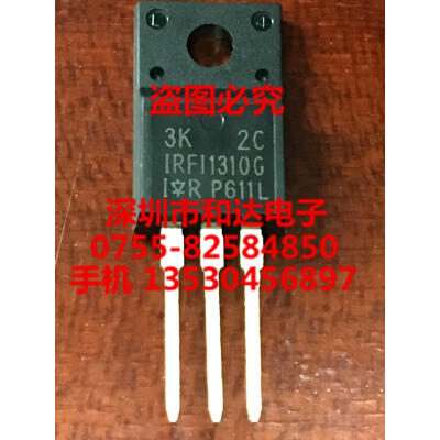 

IRFI1310G TO-220F