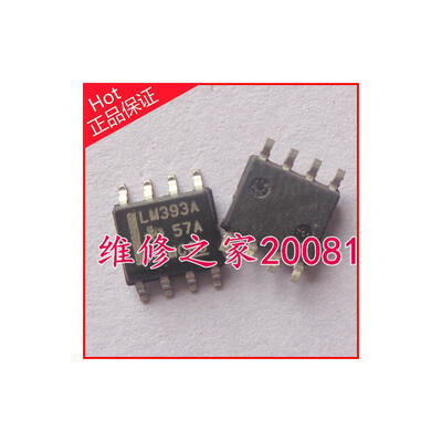 

LM393、LM393D、LM393M、 SOP-8