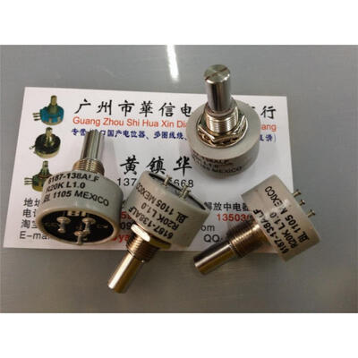 

BI 6187-138AL R20K L10 conductive plastic potentiometer angle sensor